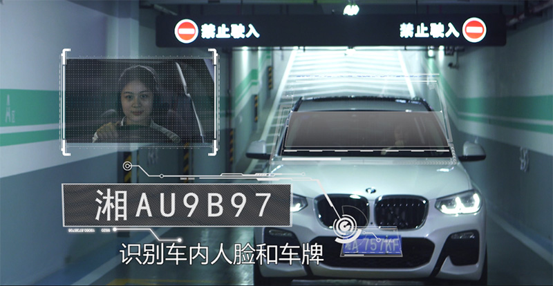 15_?“哪吒”智慧停車系統.jpg