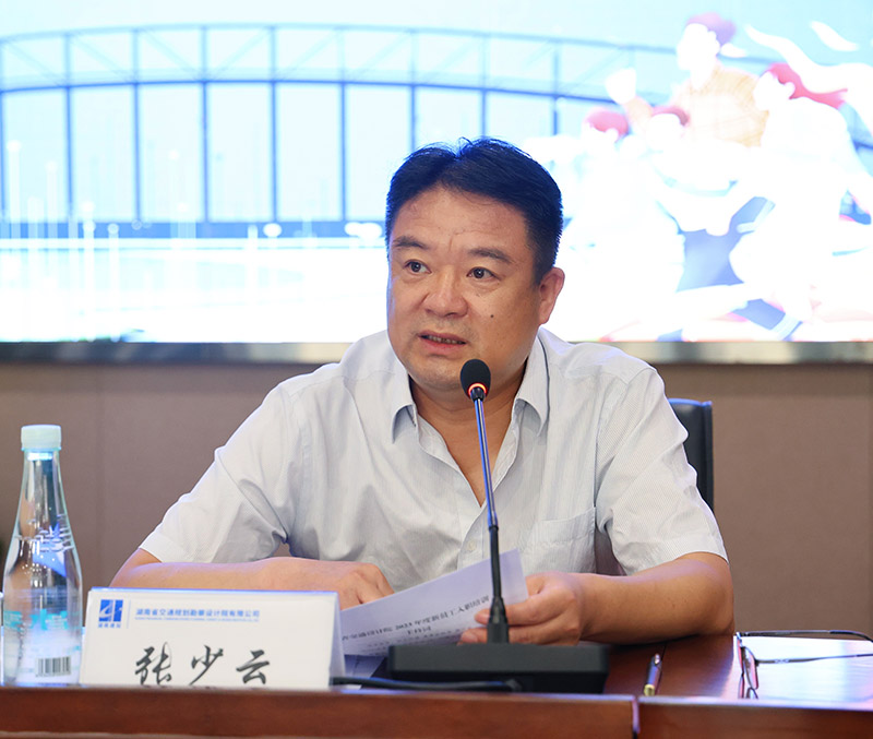 3黨委委員、副總經(jīng)理、董事會(huì)秘書張少云.jpg