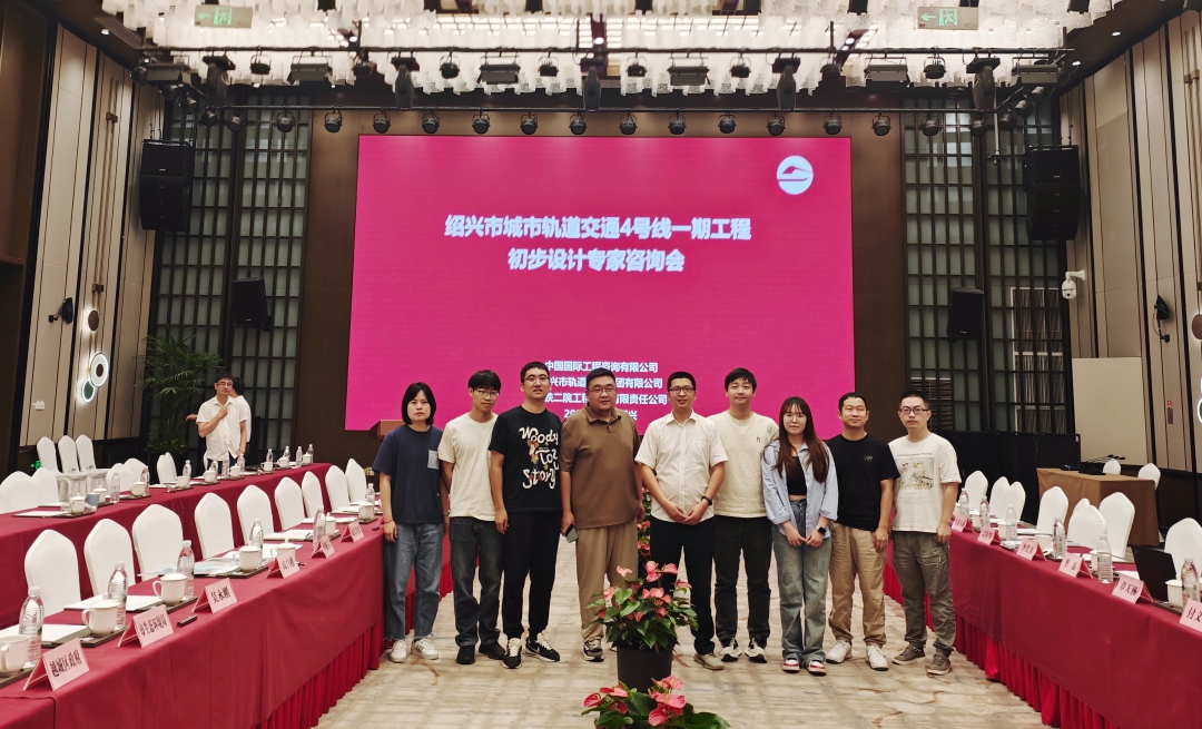 微信圖片_20250221102924.jpg